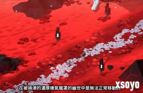 新手游网5