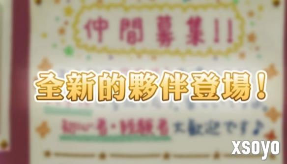 新手游网2
