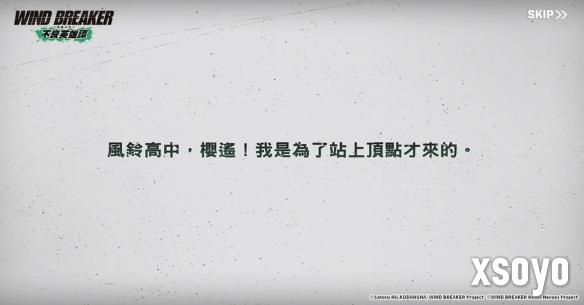 新手游网3
