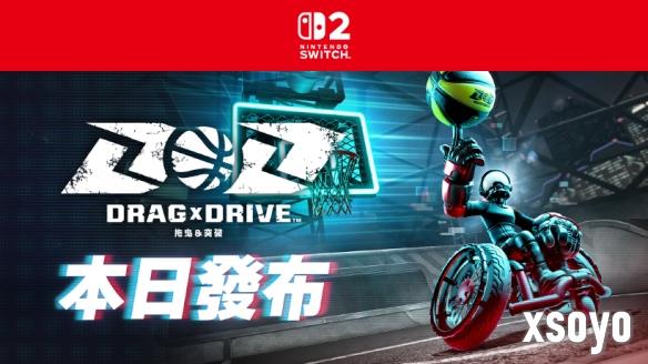 任天堂在NS2直觉“鼠标”操控3对3游戏《拖曳 & 突破》