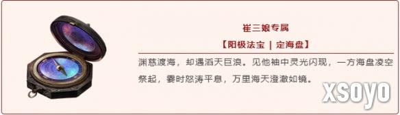 新手游网3