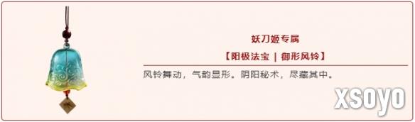 新手游网4
