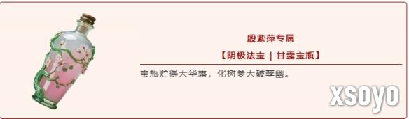 新手游网5