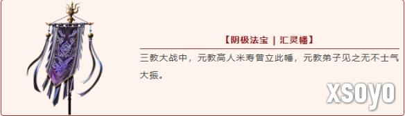 新手游网8