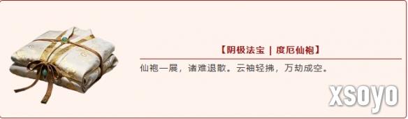 新手游网9