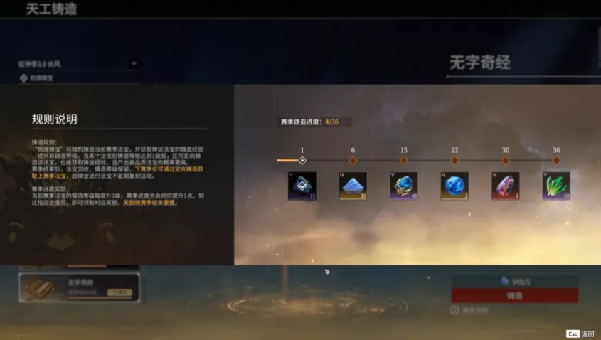 新手游网12