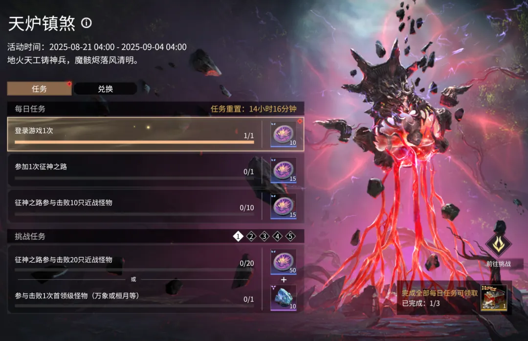 新手游网19