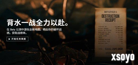 新手游网2