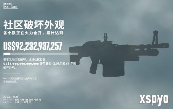 新手游网3