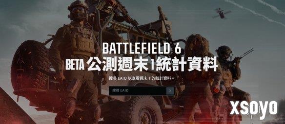 新手游网4