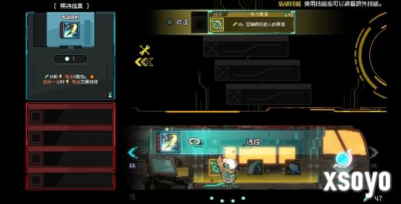 新手游网2