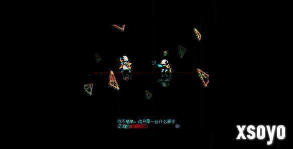 新手游网8