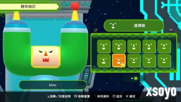 新手游网2