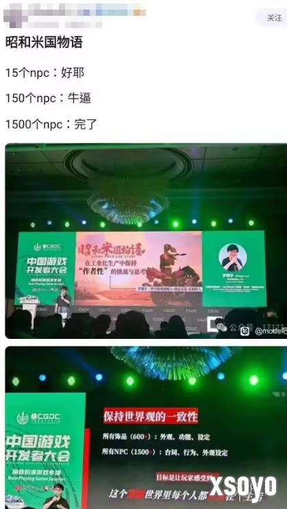 新手游网2