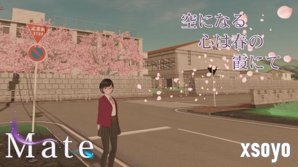 以日本为背景青春路线开放世界冒险游戏《Mate》体验