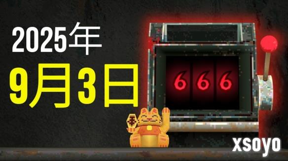 恐怖策略类 roguelite 新作《幸运之牢》确定9月初上市