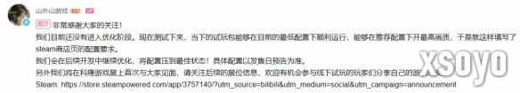 新手游网2