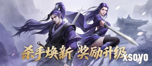 新手游网3