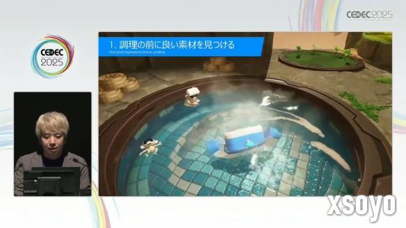 新手游网5