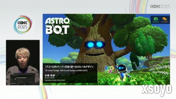 索尼设计师详解《宇宙机器人》关卡设计的三十条守则