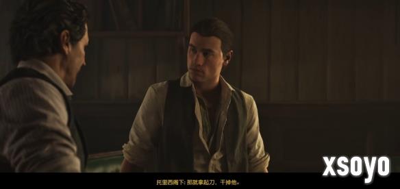 新手游网10