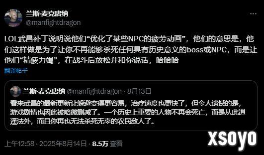 新手游网2