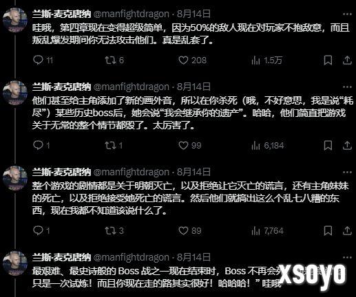 新手游网3