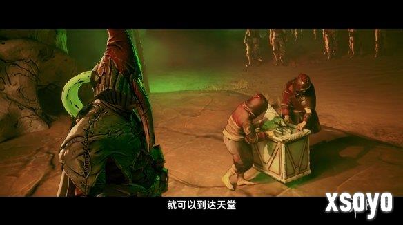 新手游网3