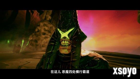 新手游网4