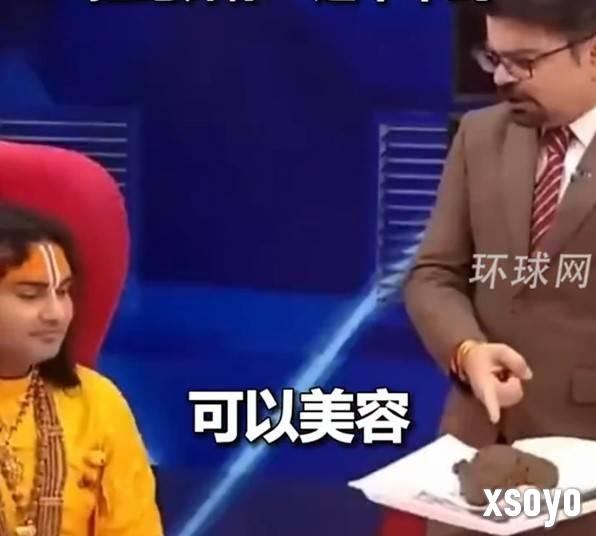 印美食家称牛粪助健康 现场端牛粪他却拒绝吃