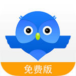 《智慧商贸》免费版