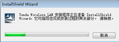 腾达w311p无线网卡驱动v12.0