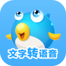 配音鱼1.1.2
