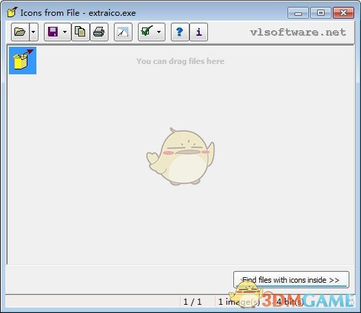 《Icons from File》ico图标提取工具