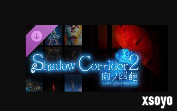 好评逃脱恐游《影廊2：雨之四葩》新冒险舞台DLC上线 