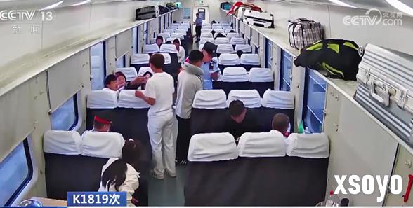 男子火车上丢手机 竟“意外”在卫生间找到