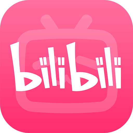 bilibili哔哩哔哩免费版