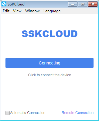 SSKCloudv1.4.2
