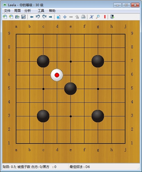 LEELA围棋软件v0.11.0