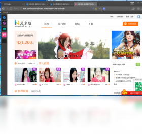 云帆影音3.4.80.4