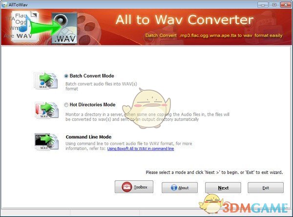 Wav音频格式转换器v1.3