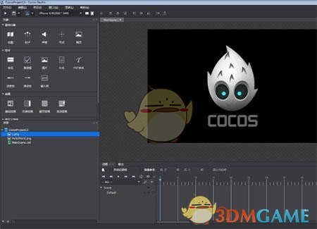 cocos windows版 2.0.9