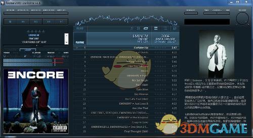Foobar2000  v1.6.9