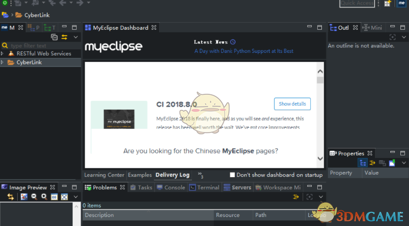 myeclipse2018.8