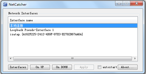 NetCatcher网络监视工具v1.2.0