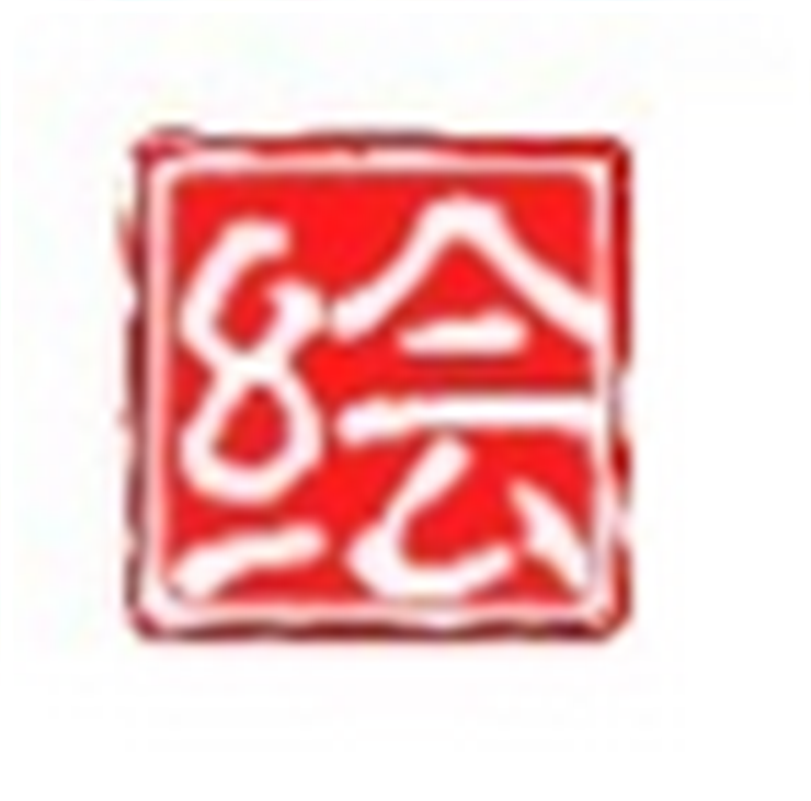 百绘大师最新版v1.0