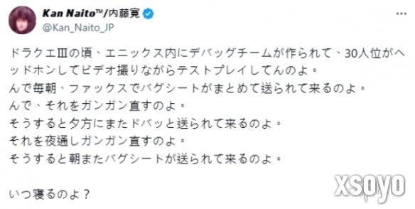 新手游网1