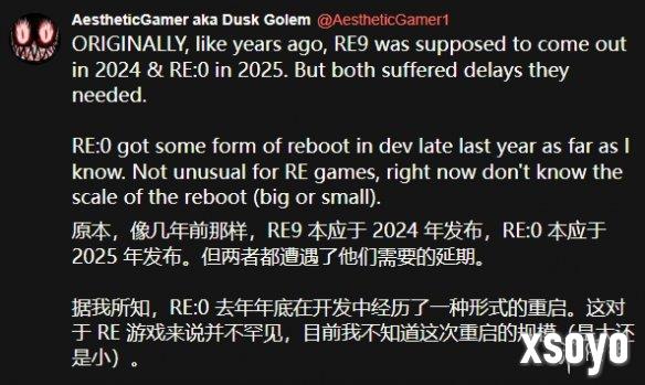 新手游网2