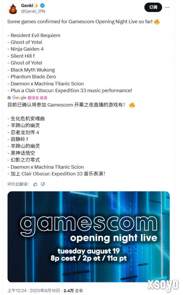 新手游网3
