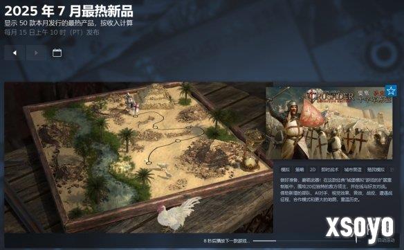 <a href=http://www.xsoyo.com/ target=_blank class=infotextkey>新手游网</a>1